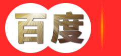 江苏鑫速通物流有限公司